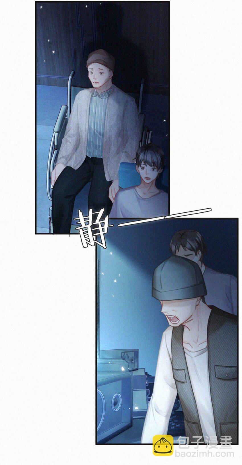 095 收视爆了！-第103话