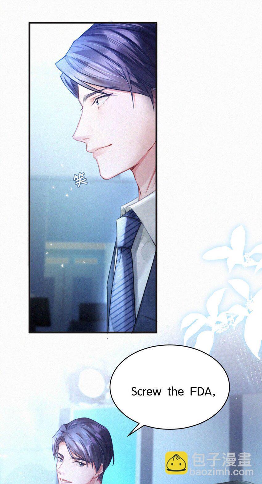 095 收视爆了！-第103话