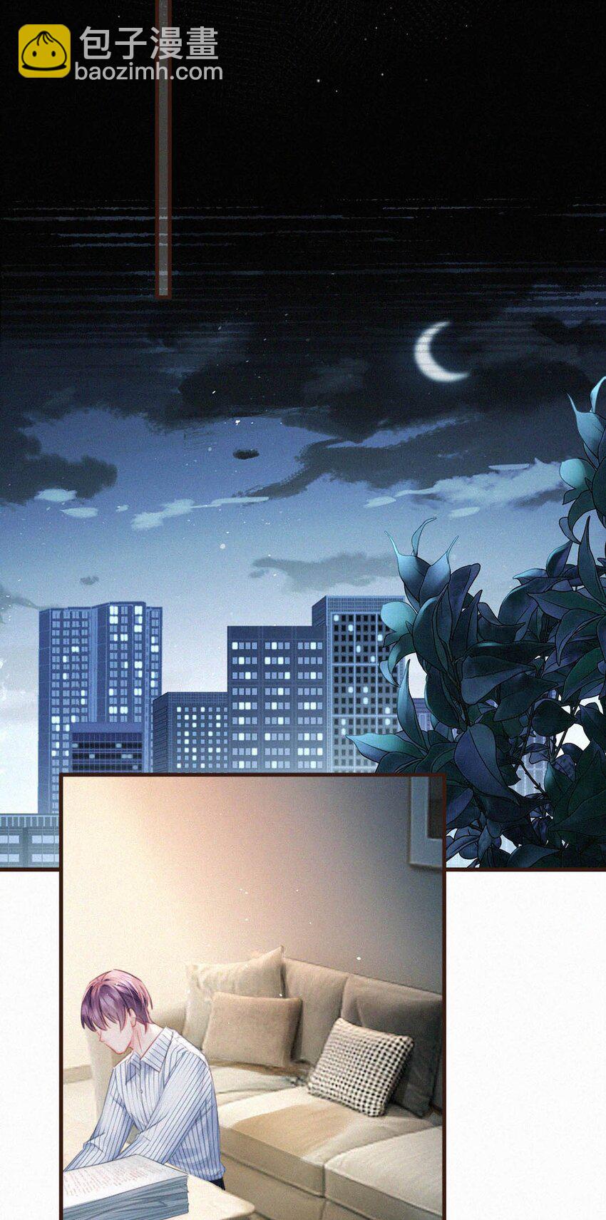 097 你得让我看到物有所值&hellip;&hellip;不是吗？-第105话