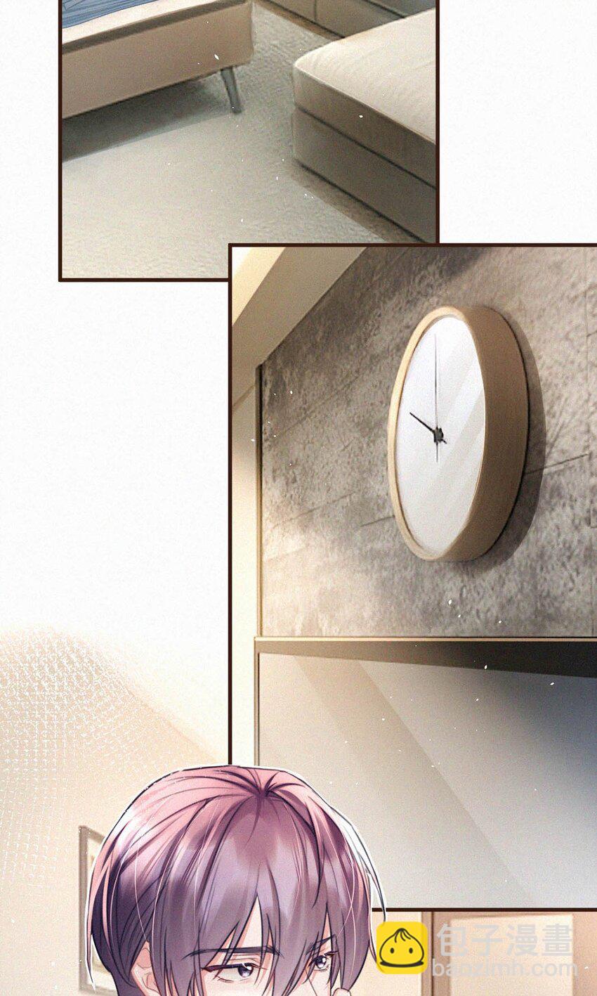 097 你得让我看到物有所值&hellip;&hellip;不是吗？-第105话