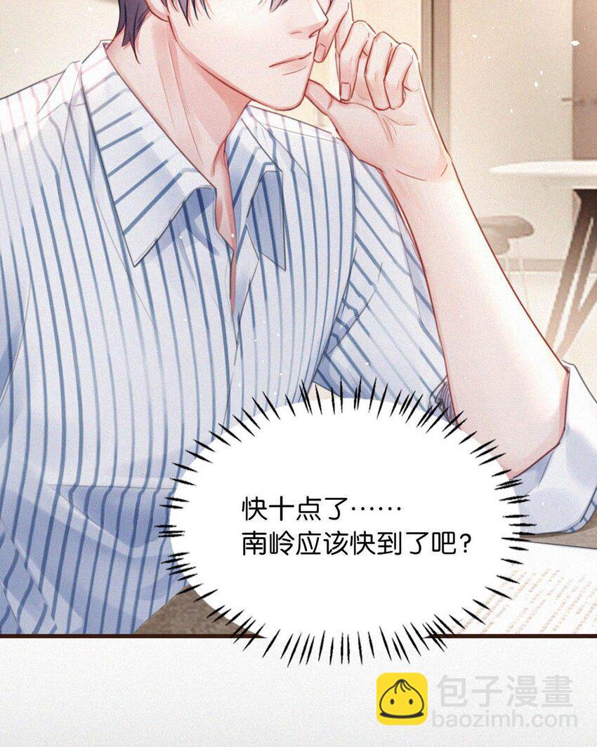 097 你得让我看到物有所值&hellip;&hellip;不是吗？-第105话