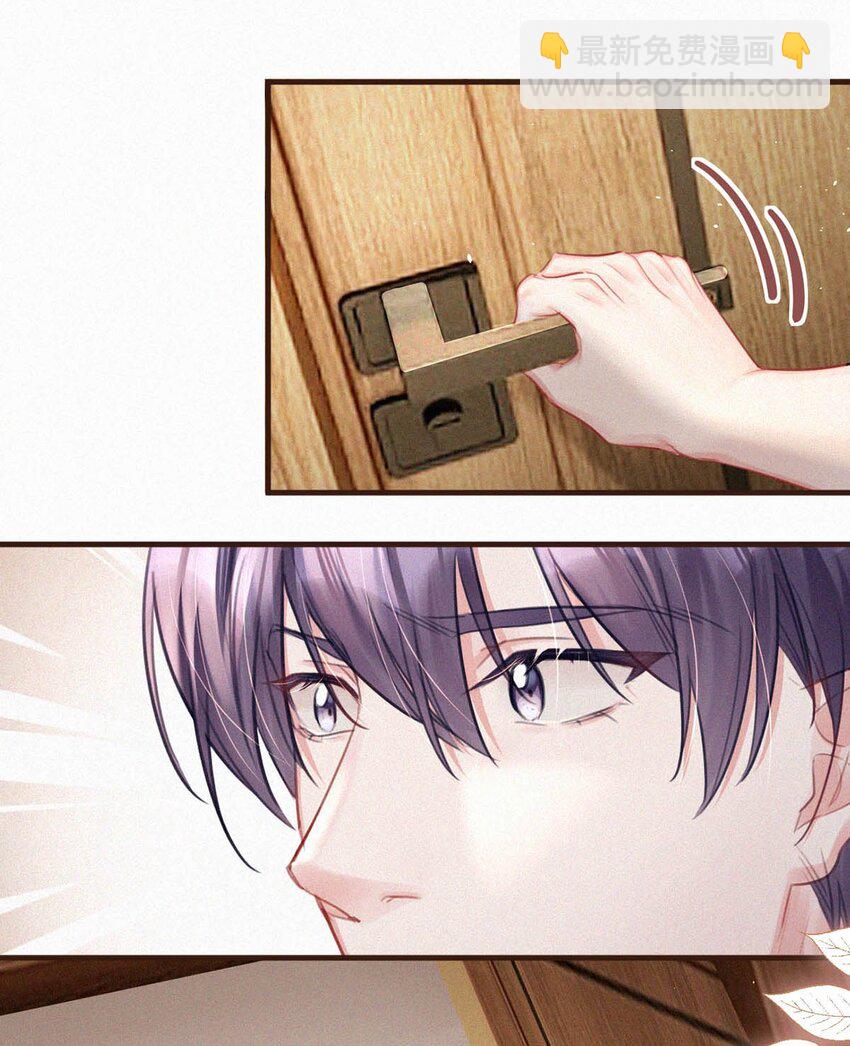 097 你得让我看到物有所值&hellip;&hellip;不是吗？-第105话