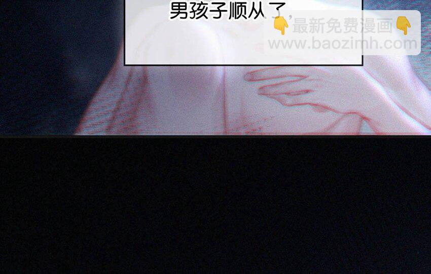 099 &ldquo;恶心就恶心吧。&rdquo;（完整版见特典）-第107话