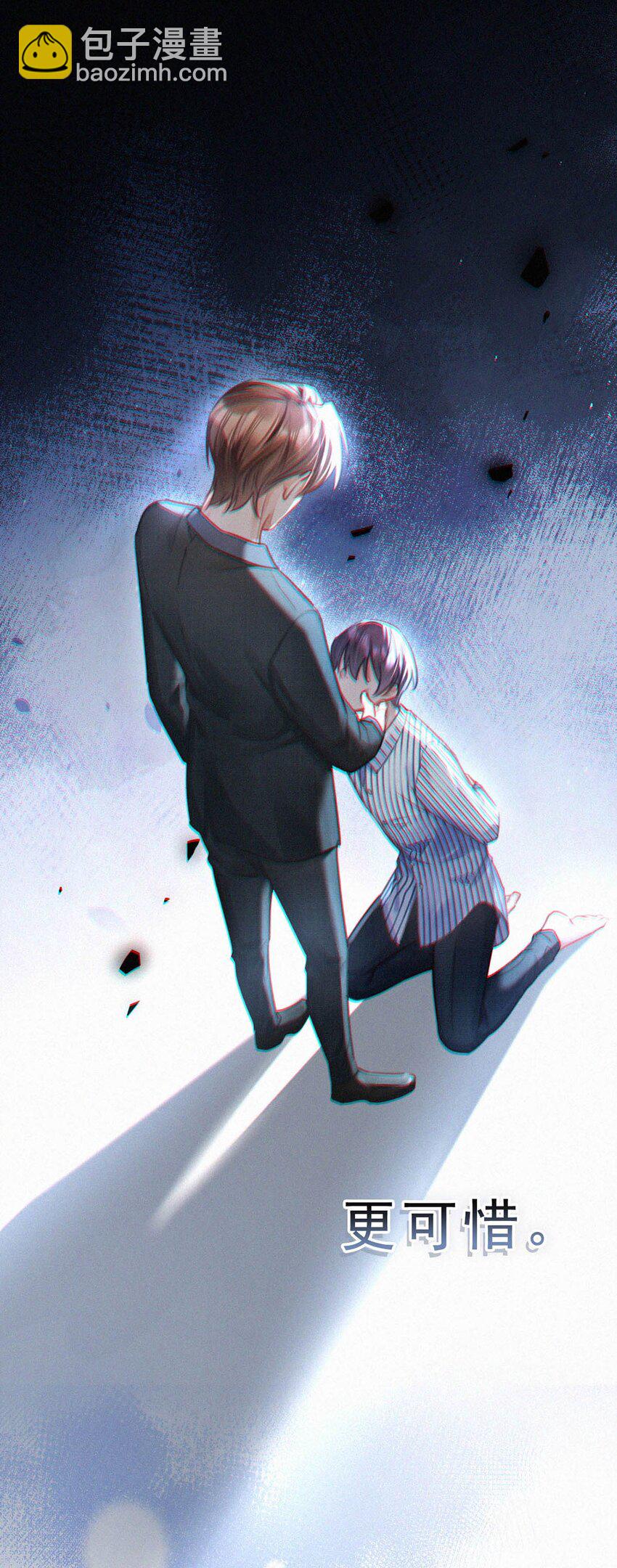 099 &ldquo;恶心就恶心吧。&rdquo;（完整版见特典）-第107话