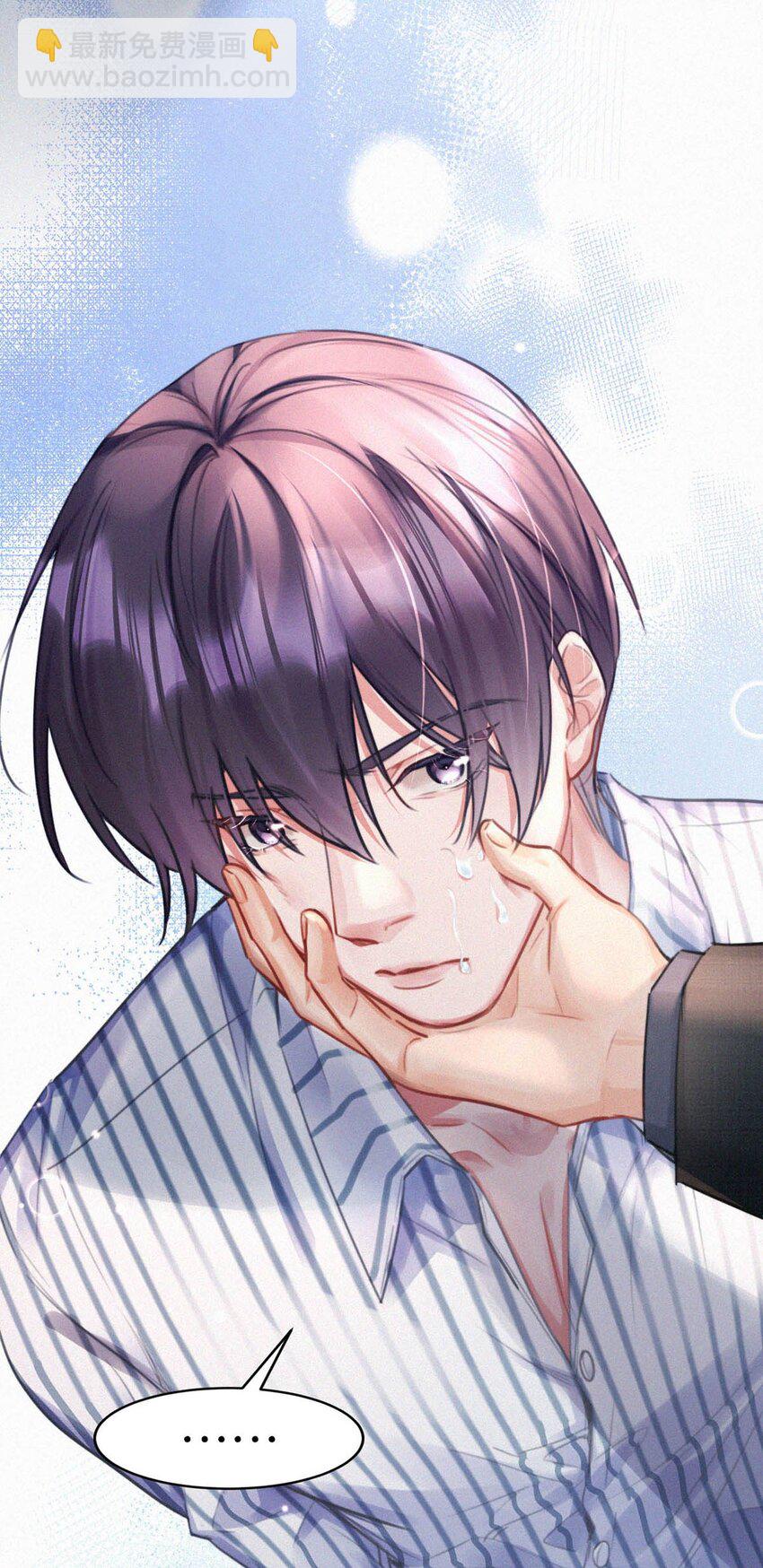 099 &ldquo;恶心就恶心吧。&rdquo;（完整版见特典）-第107话