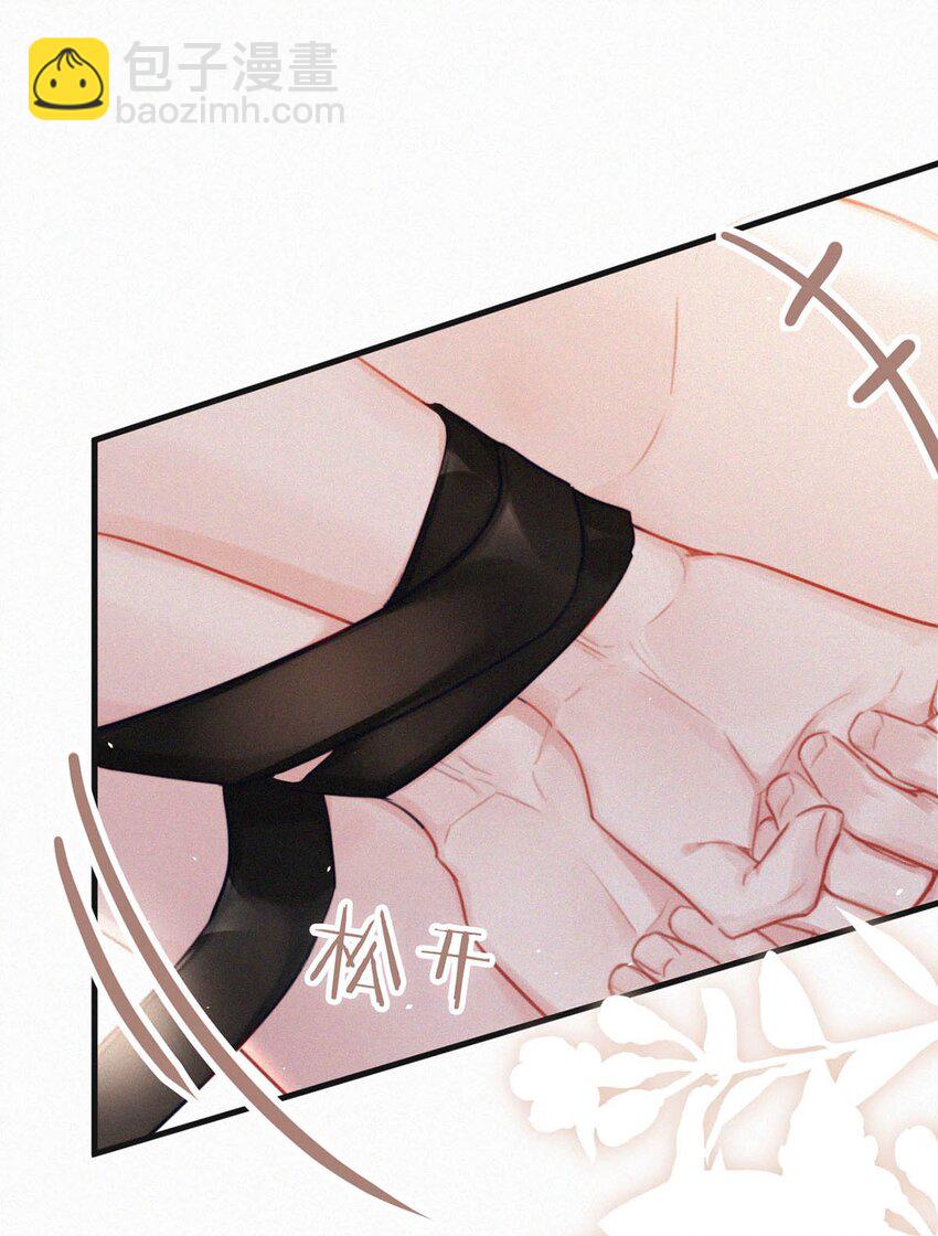 099 &ldquo;恶心就恶心吧。&rdquo;（完整版见特典）-第107话