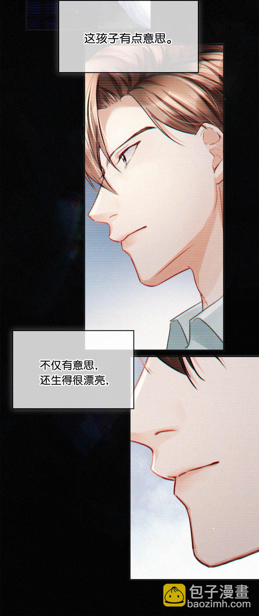 099 &ldquo;恶心就恶心吧。&rdquo;（完整版见特典）-第107话