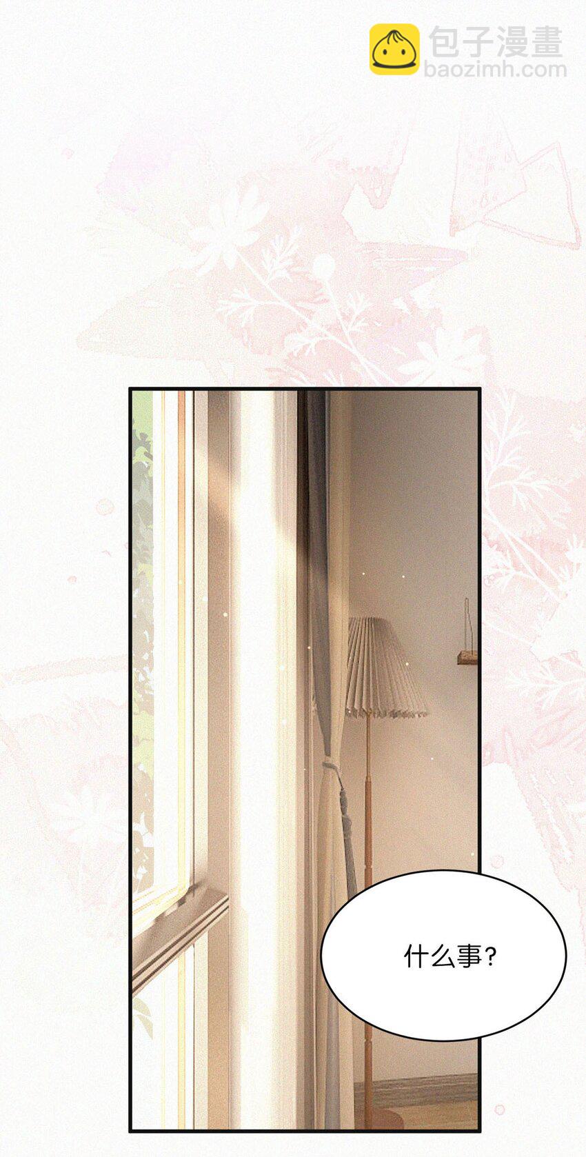 101 我好像有点贪心太过了&hellip;&hellip;-第109话