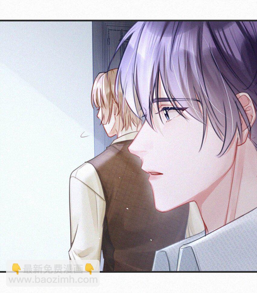 104 新来的实习生。-第113话