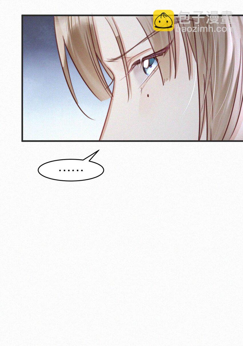 104 新来的实习生。-第113话