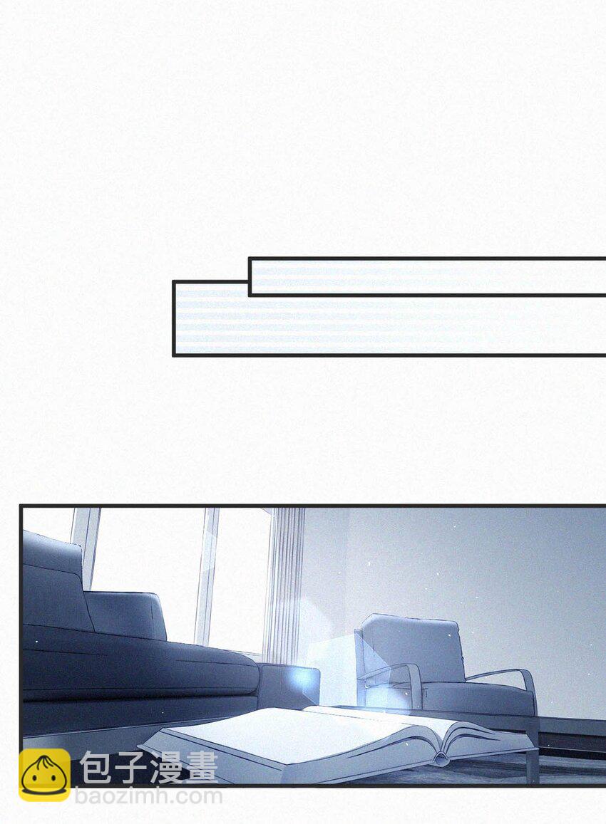 104 新来的实习生。-第113话