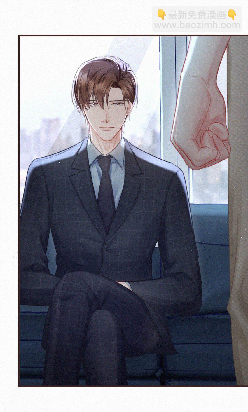 104 新来的实习生。-第113话