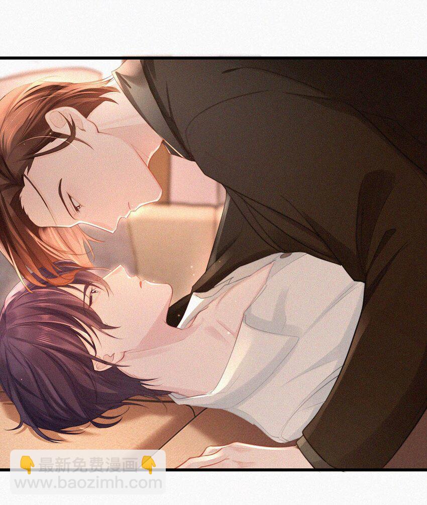 010 先吃你。-第13话