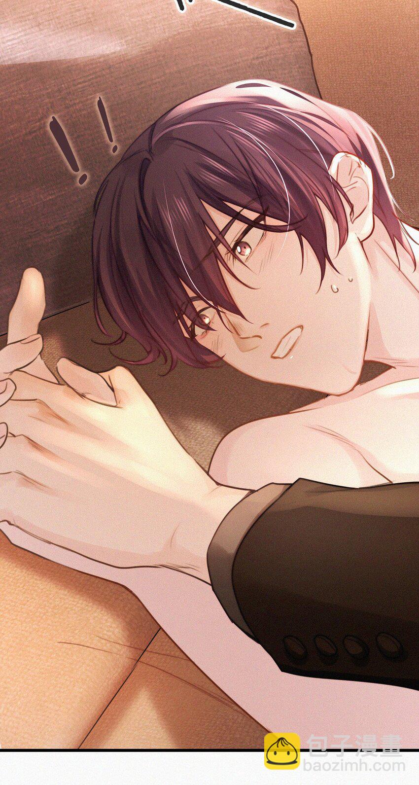 010 先吃你。-第13话