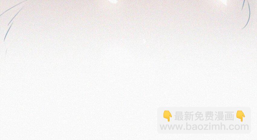 010 先吃你。-第13话