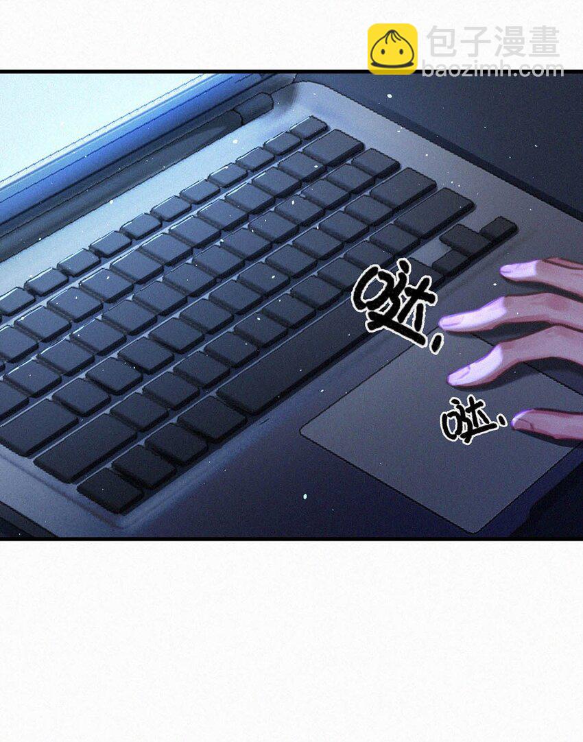 106 他那里&hellip;&hellip;有其他人？-第115话