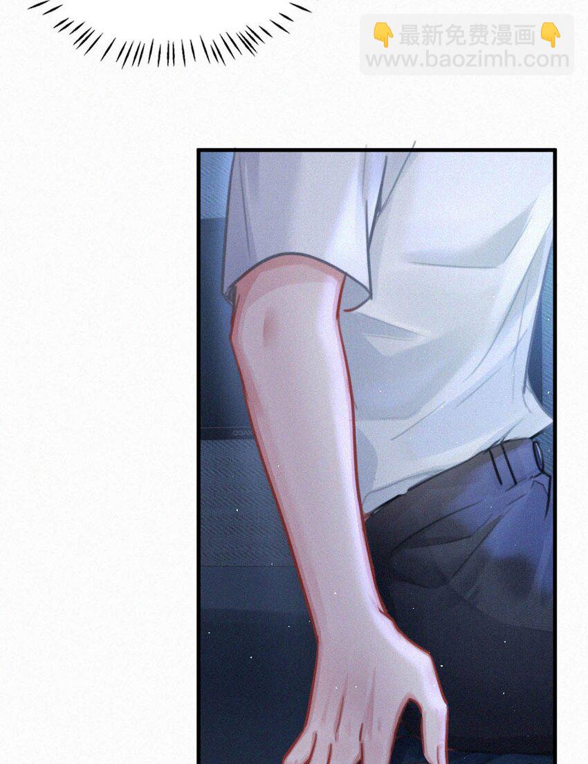 106 他那里&hellip;&hellip;有其他人？-第115话