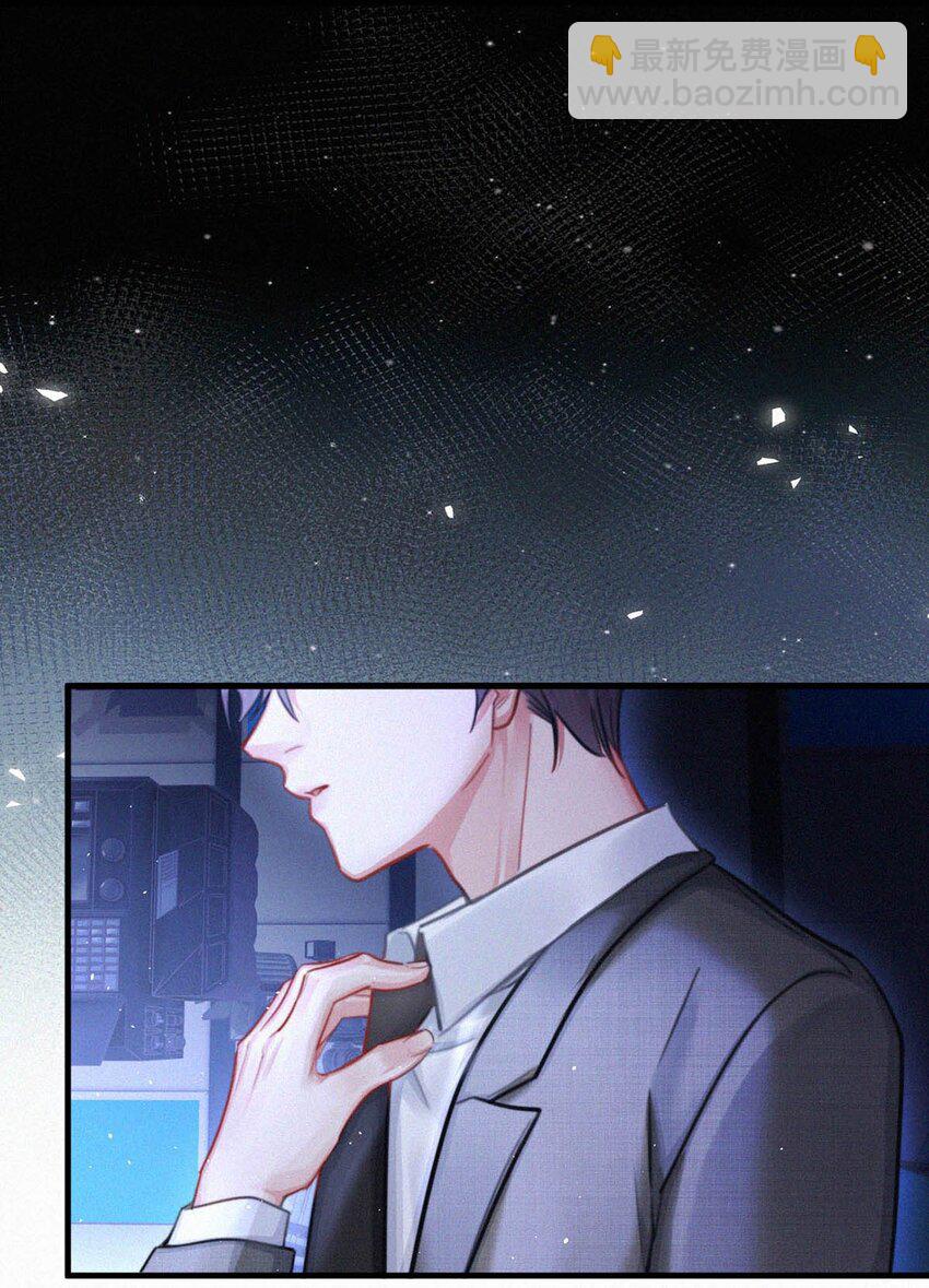 106 他那里&hellip;&hellip;有其他人？-第115话