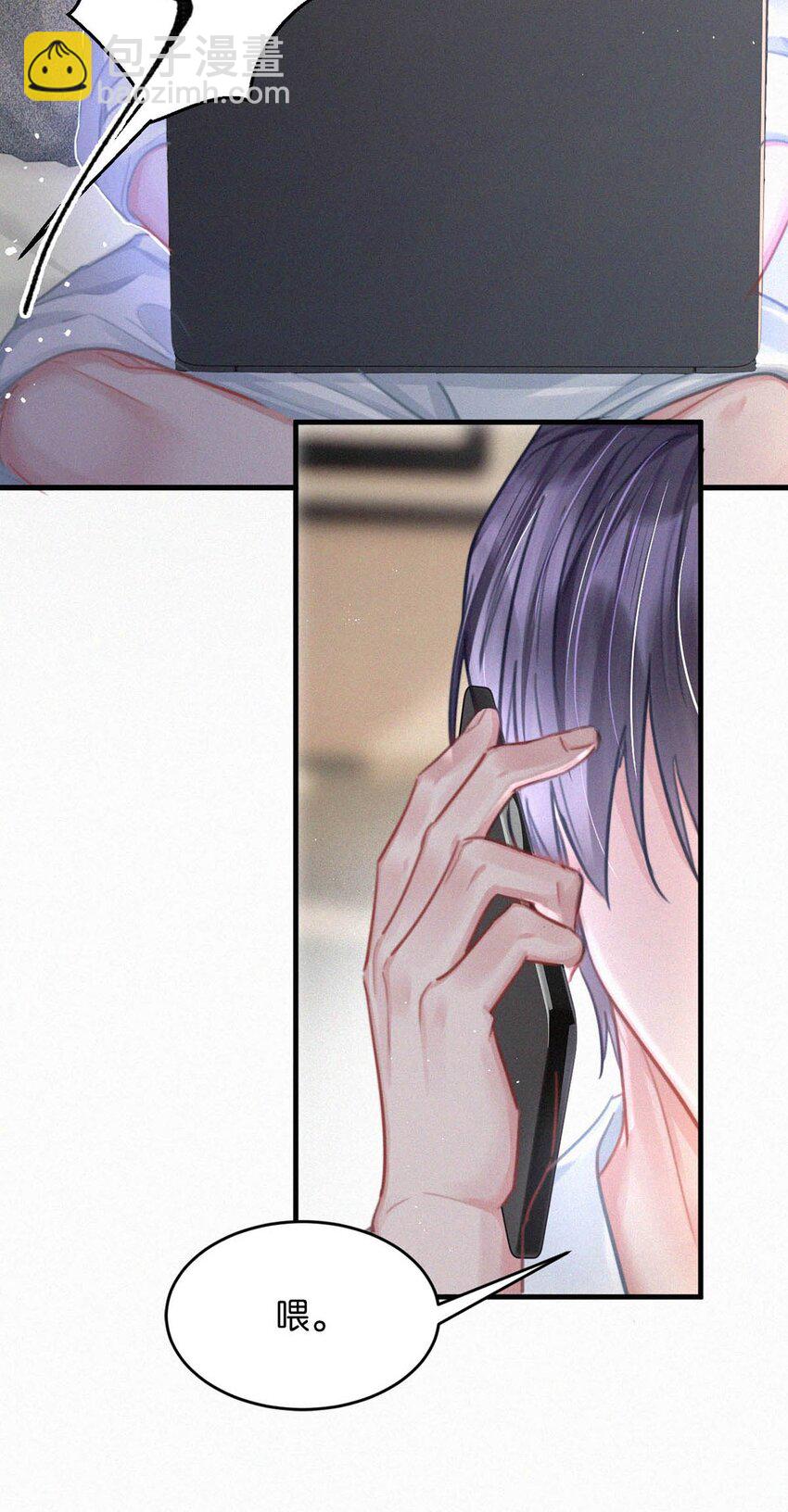 108 哟，还是老相好。-第117话