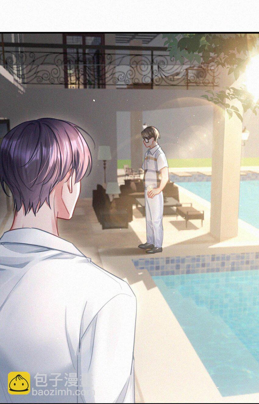 108 哟，还是老相好。-第117话