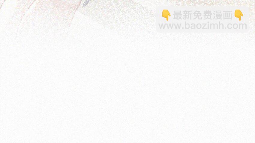 108 哟，还是老相好。-第117话