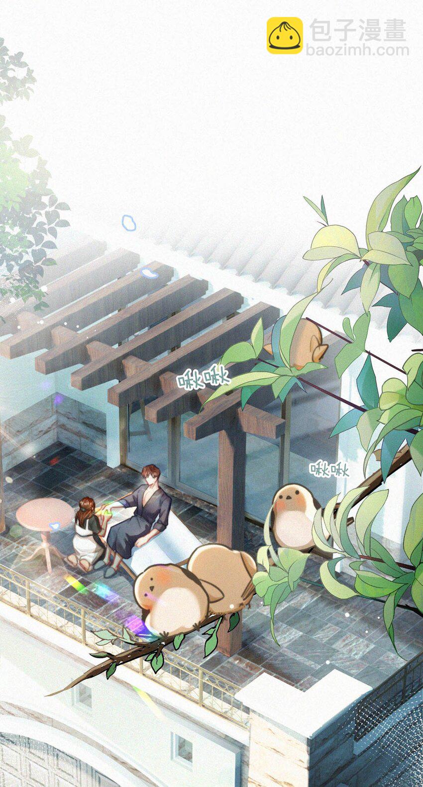 110 我现在这算什么？单恋？(1/2)-第119话