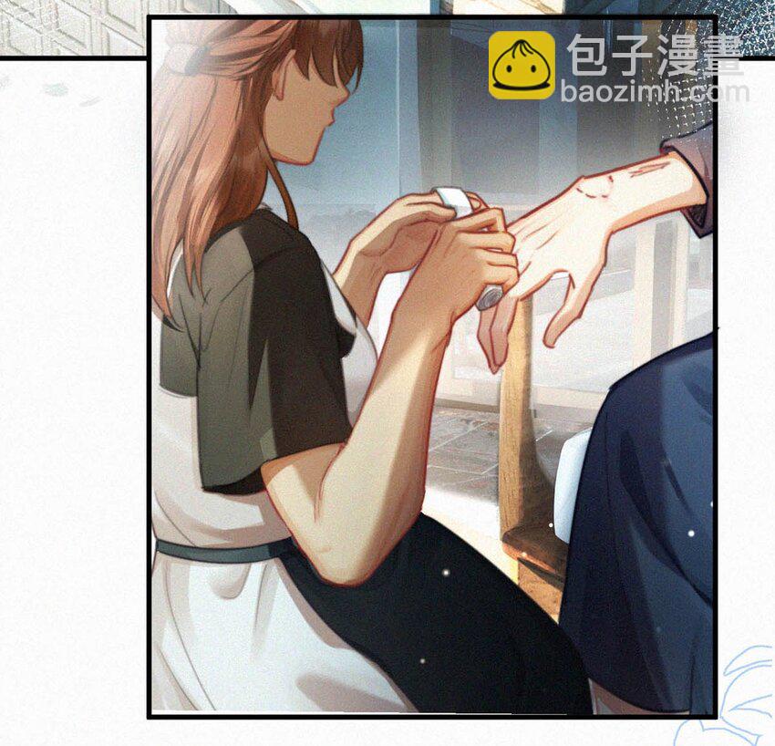 110 我现在这算什么？单恋？(1/2)-第119话