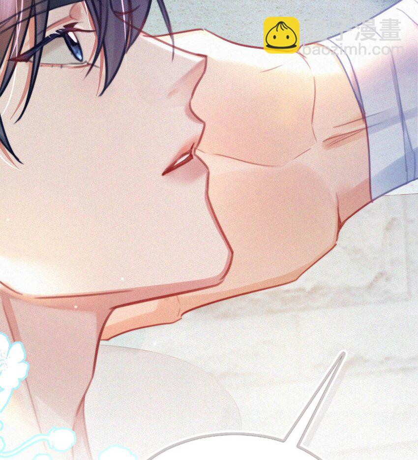 110 我现在这算什么？单恋？(1/2)-第119话