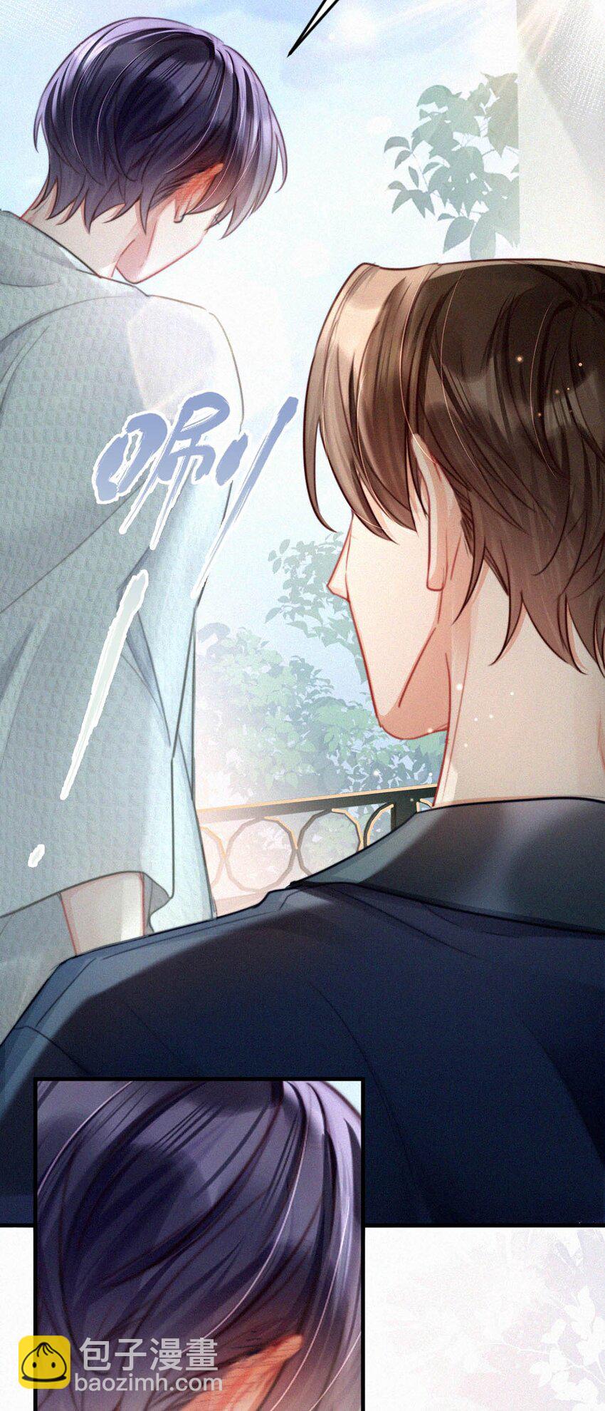 110 我现在这算什么？单恋？(1/2)-第119话