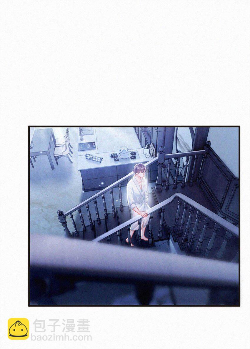 110 我现在这算什么？单恋？(1/2)-第119话