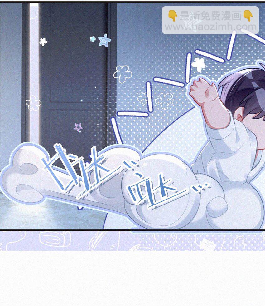 110 我现在这算什么？单恋？(1/2)-第119话