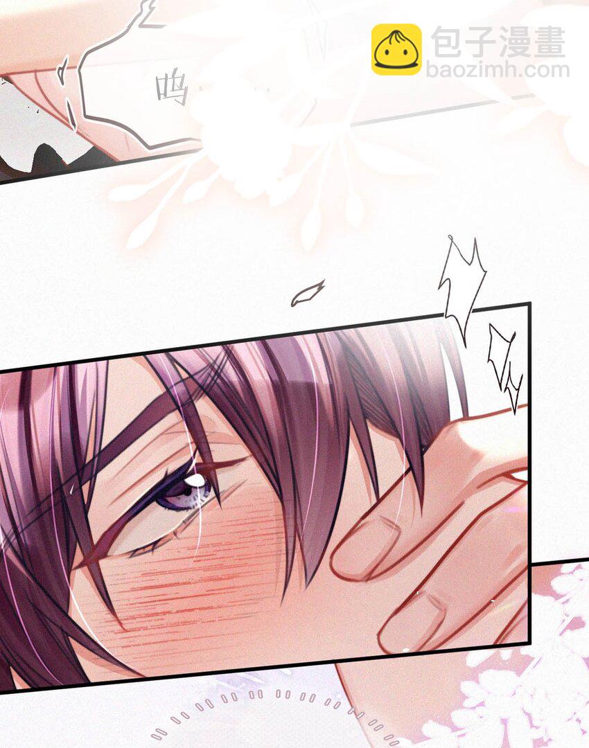 112 虞老师&hellip;&hellip;也喜欢我吗？-第121话