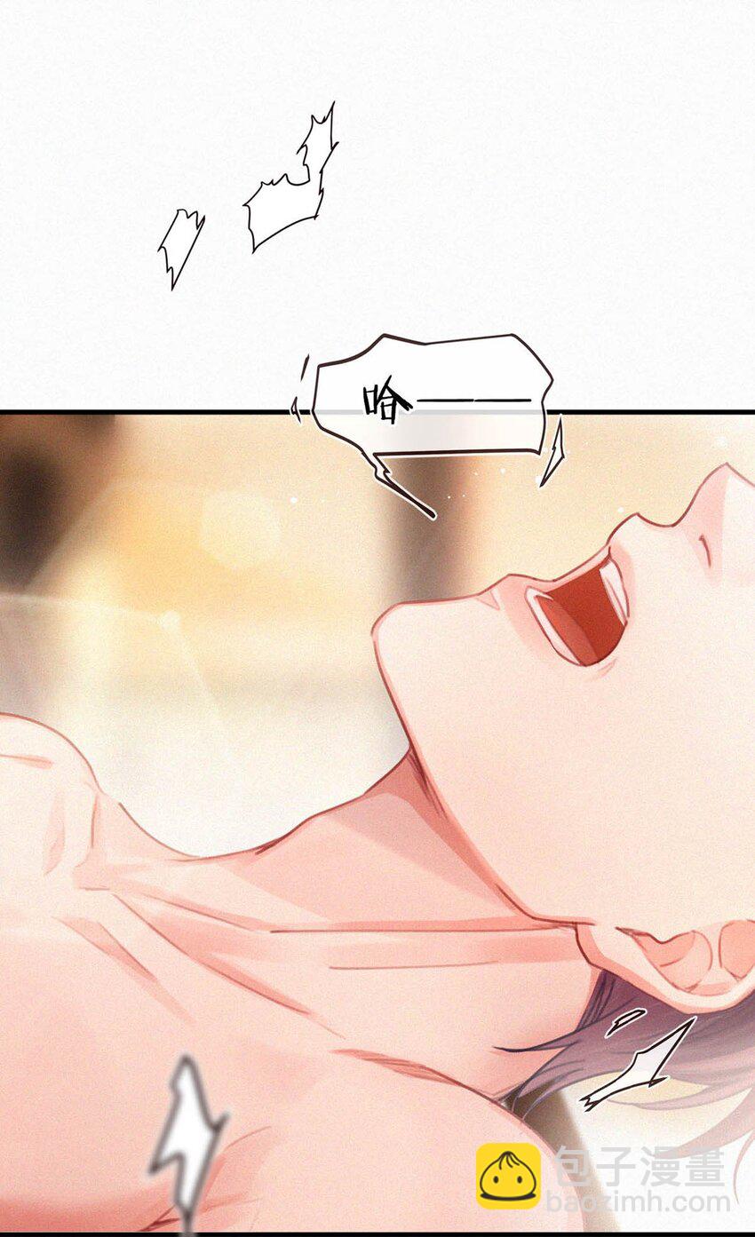 112 虞老师&hellip;&hellip;也喜欢我吗？-第121话