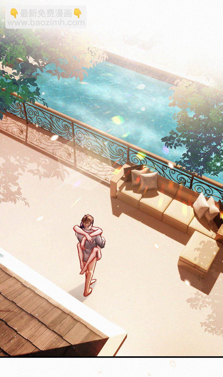 112 虞老师&hellip;&hellip;也喜欢我吗？-第121话