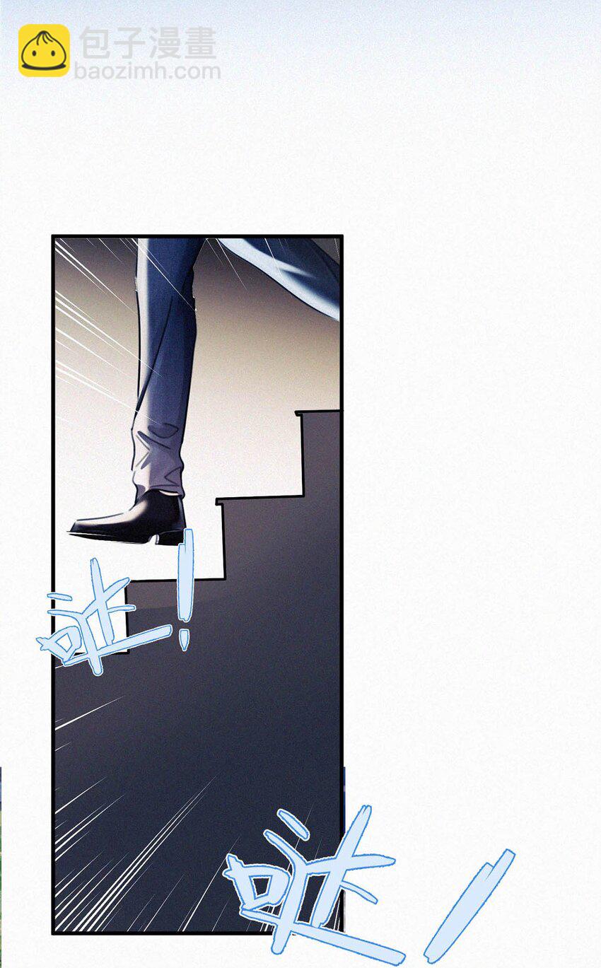 114 你这个女人&hellip;&hellip;真是无可救药了！-第123话