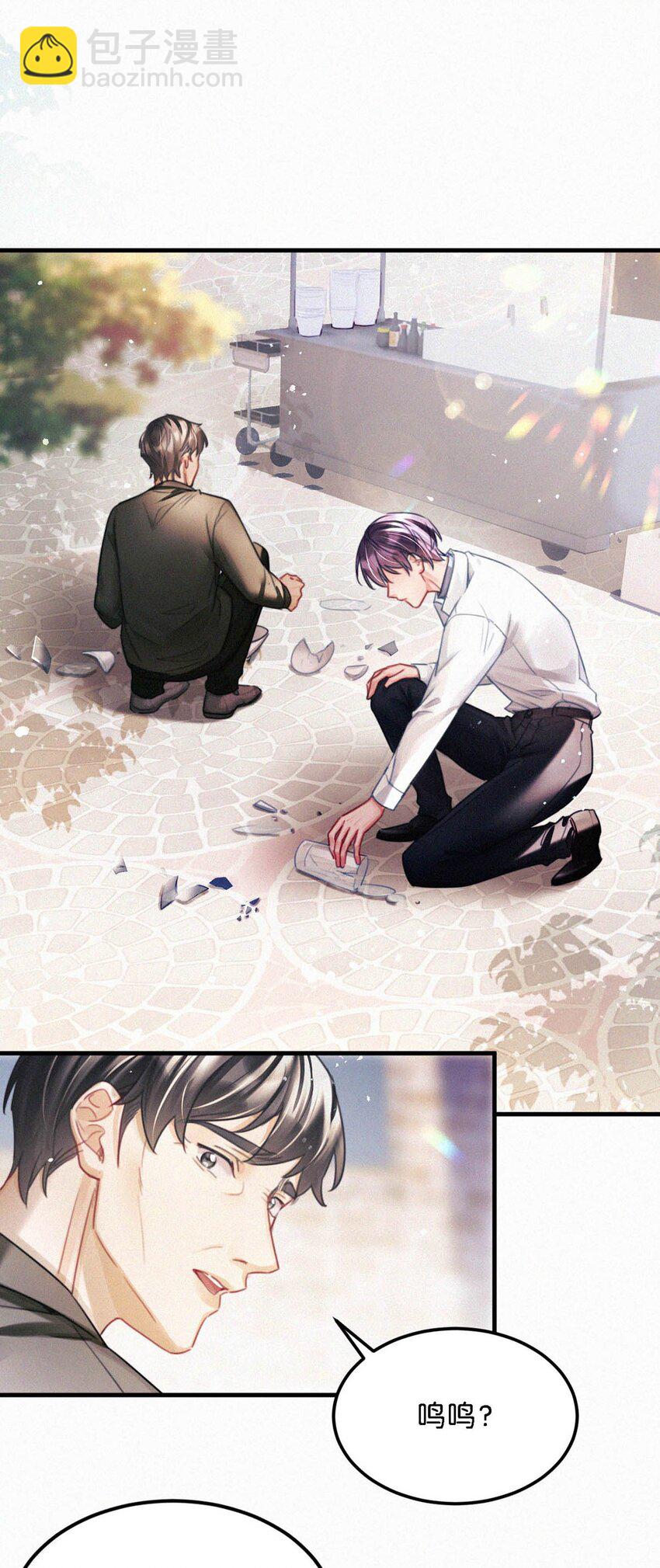 114 你这个女人&hellip;&hellip;真是无可救药了！-第123话