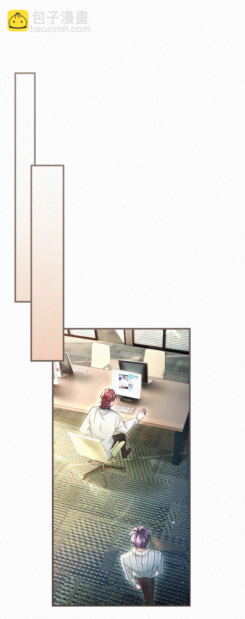 118 发生误判(1/2)-第127话