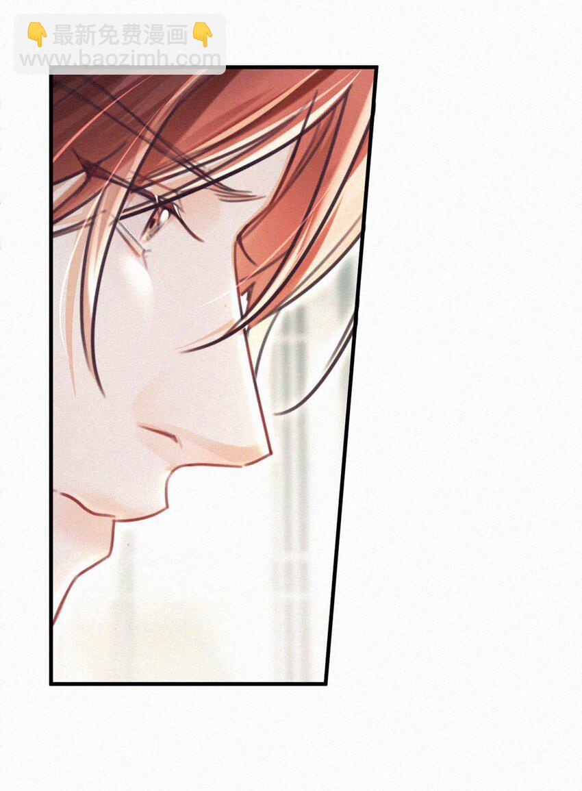 118 发生误判(1/2)-第127话