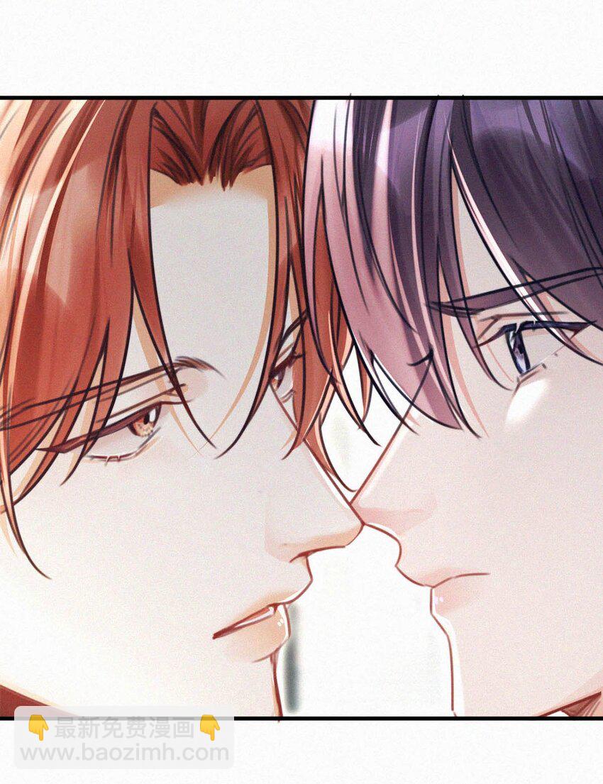 118 发生误判(1/2)-第127话