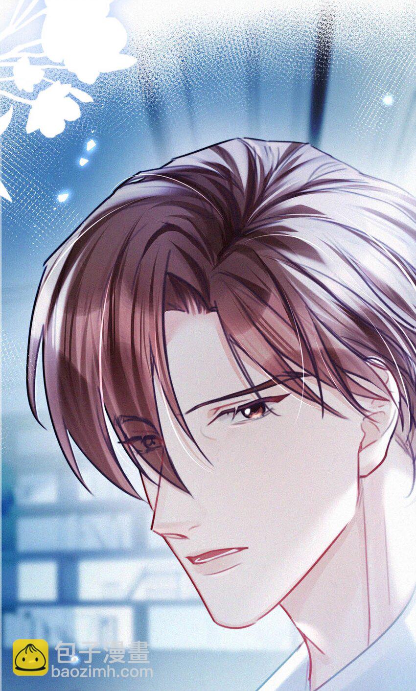 118 发生误判(1/2)-第127话