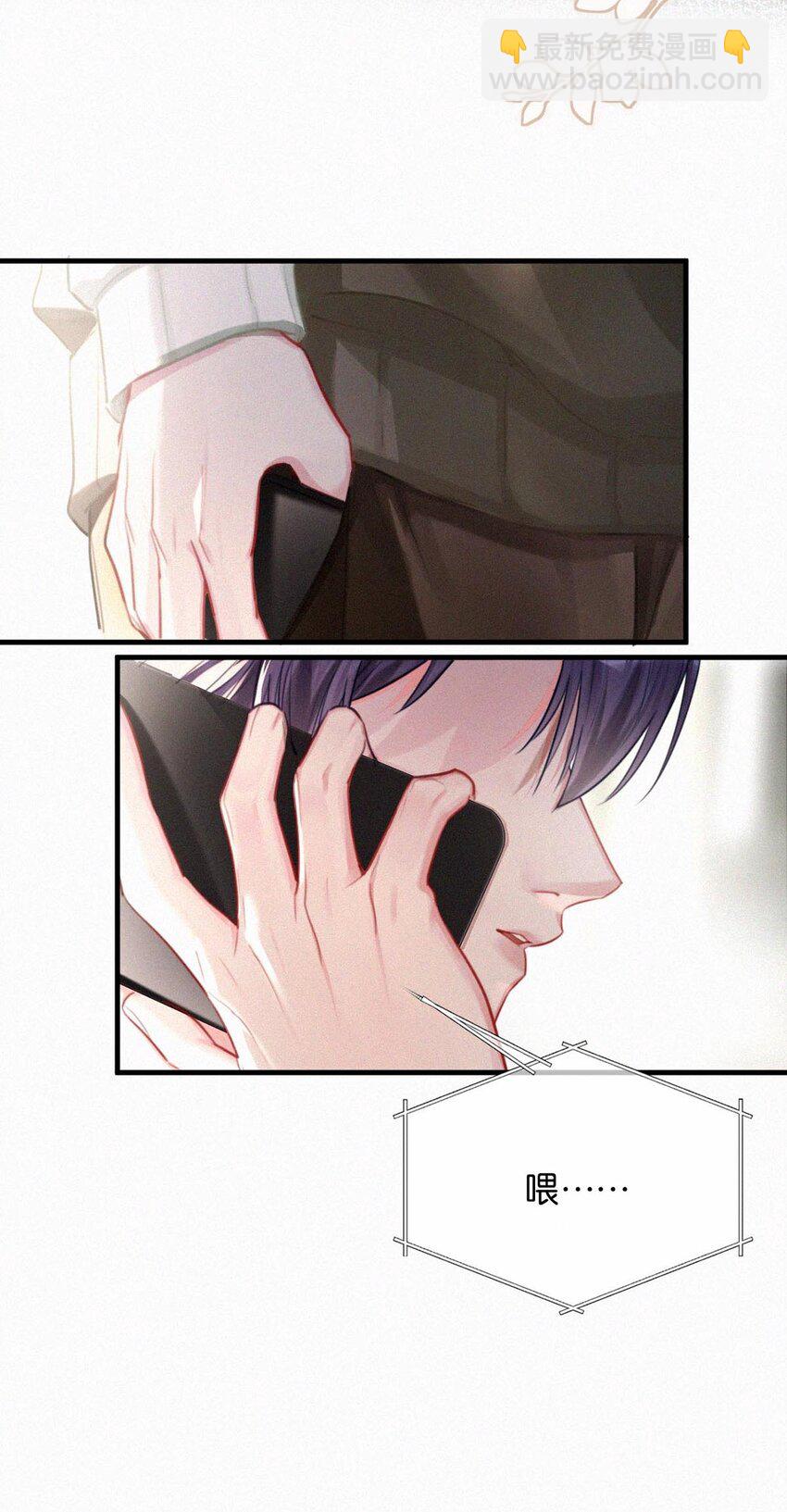 120 男人的裸体有什么好看的？-第129话