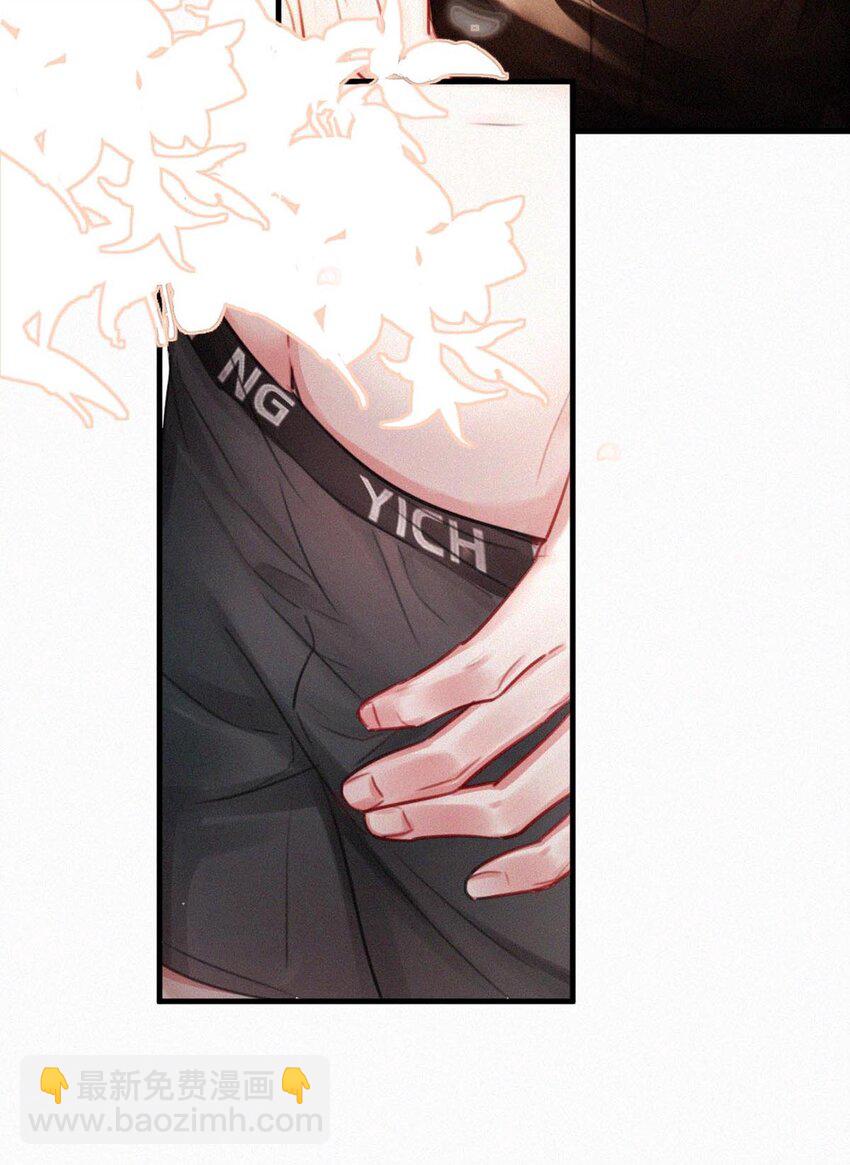 120 男人的裸体有什么好看的？-第129话