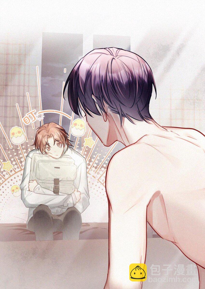 120 男人的裸体有什么好看的？-第129话