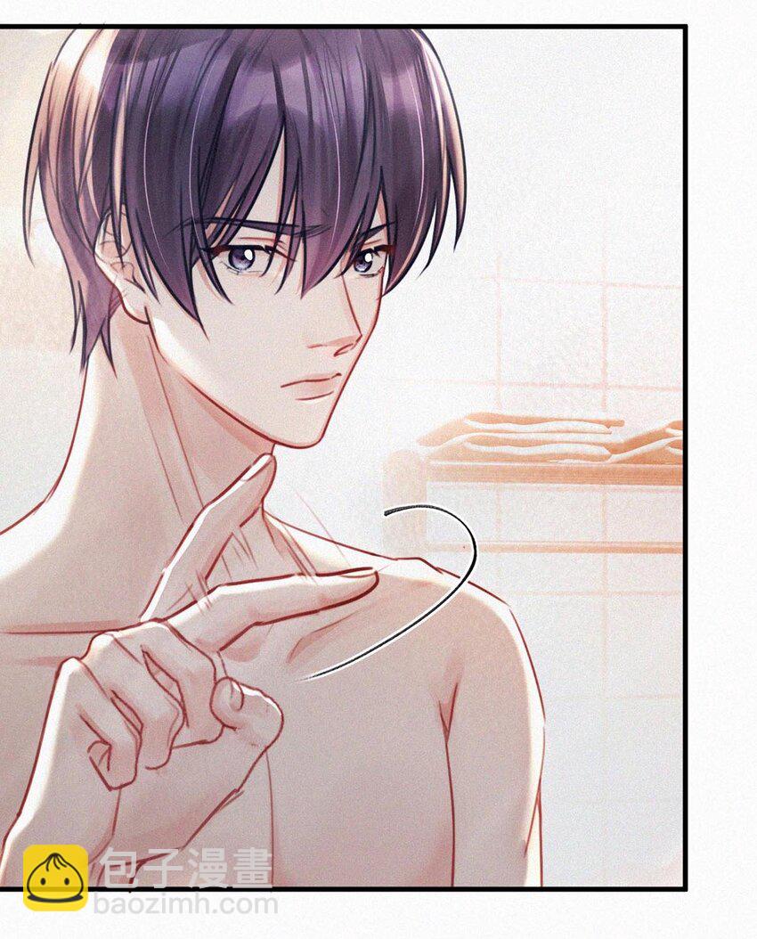 120 男人的裸体有什么好看的？-第129话