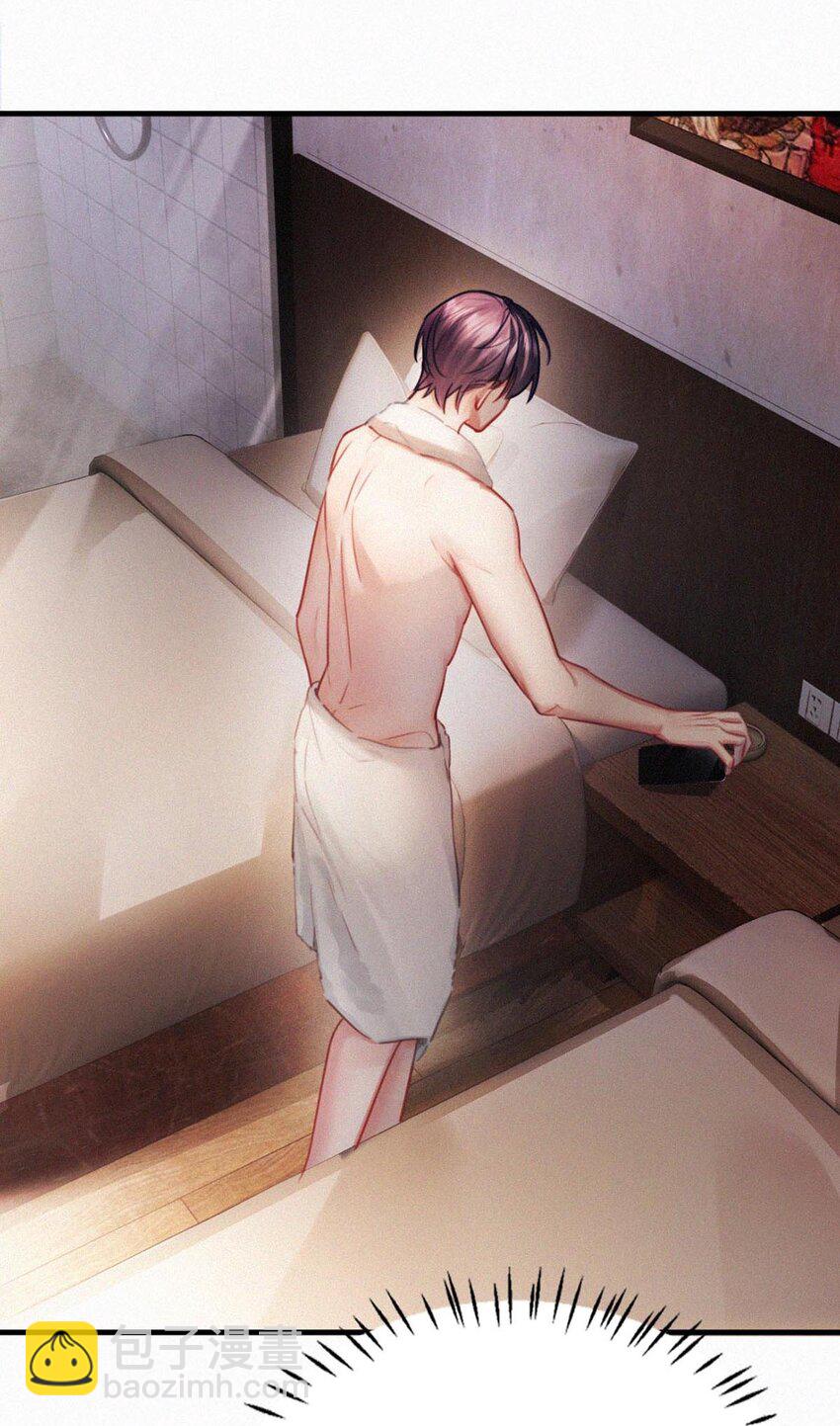 120 男人的裸体有什么好看的？-第129话