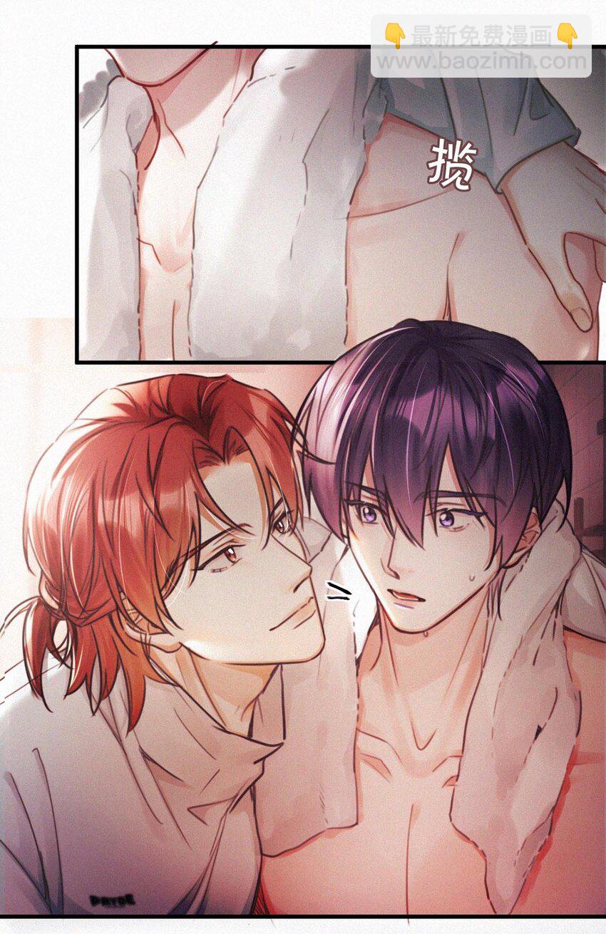 120 男人的裸体有什么好看的？-第129话