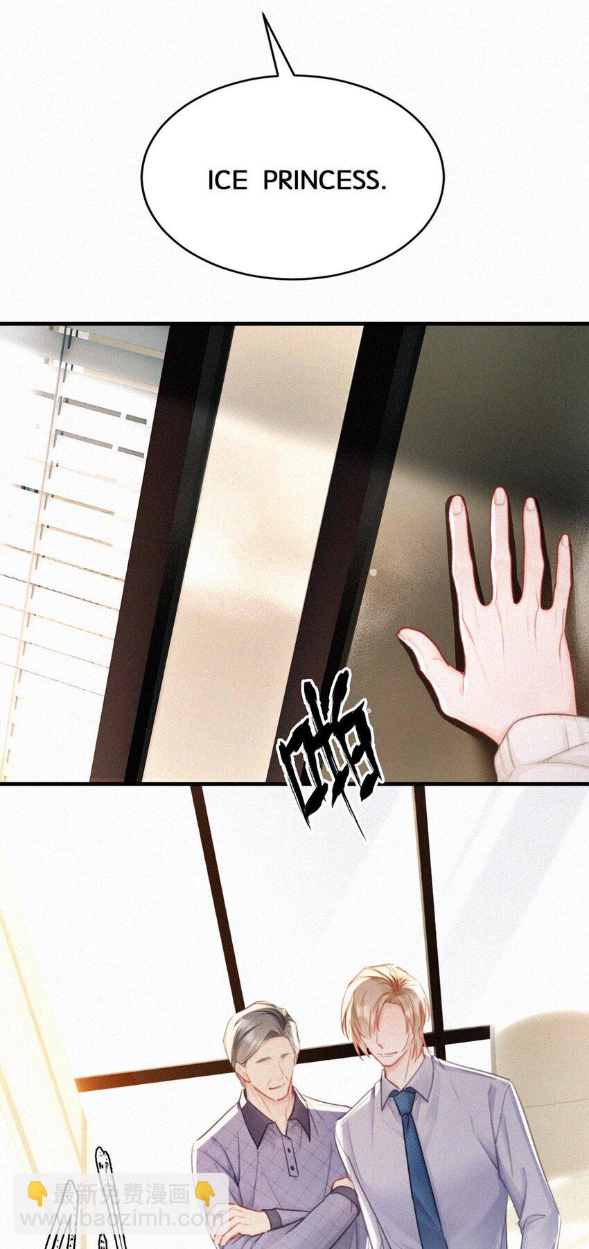 120 男人的裸体有什么好看的？-第129话