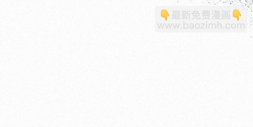 122 江山美人，我都要。-第131话