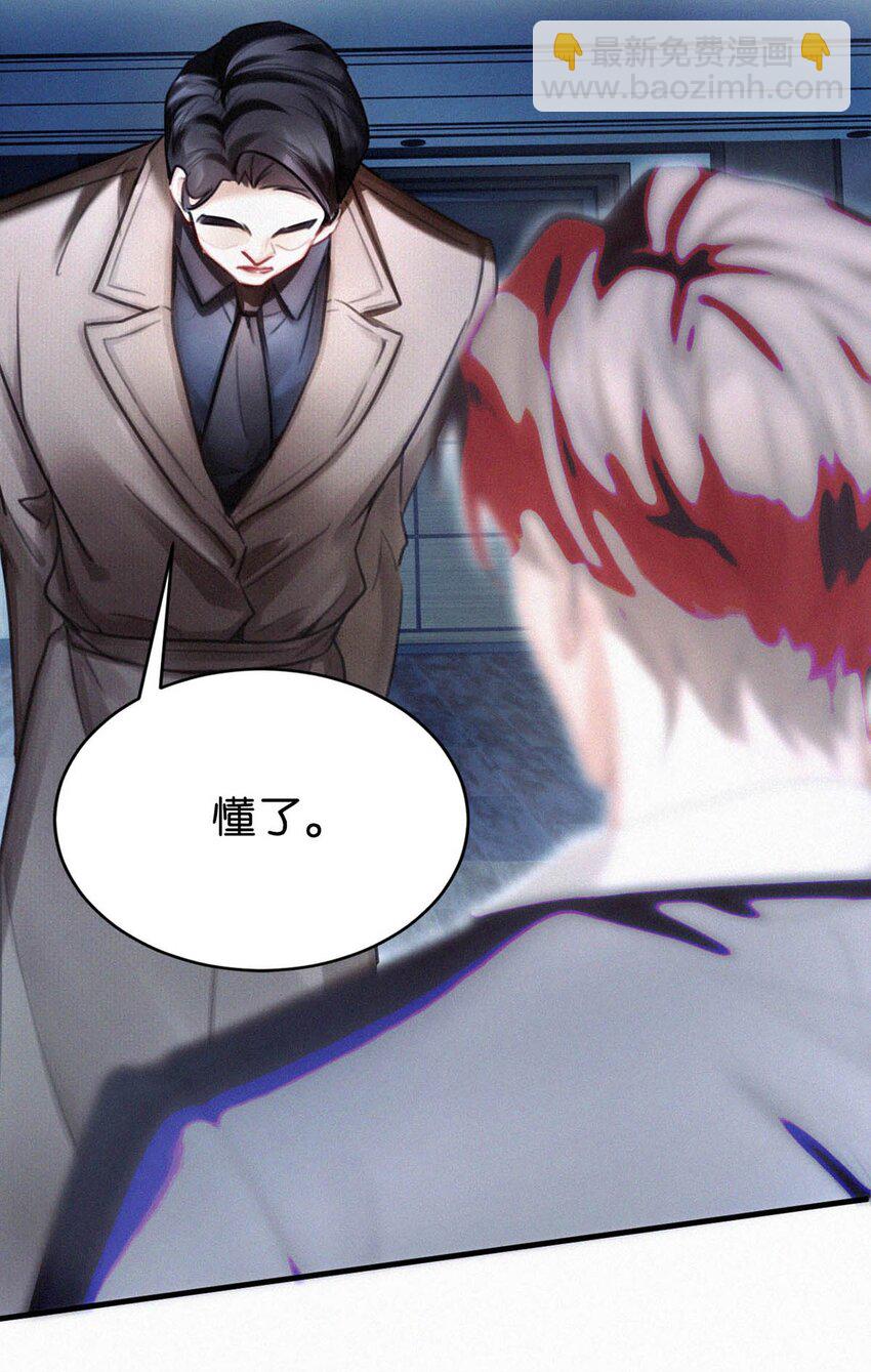 122 江山美人，我都要。-第131话