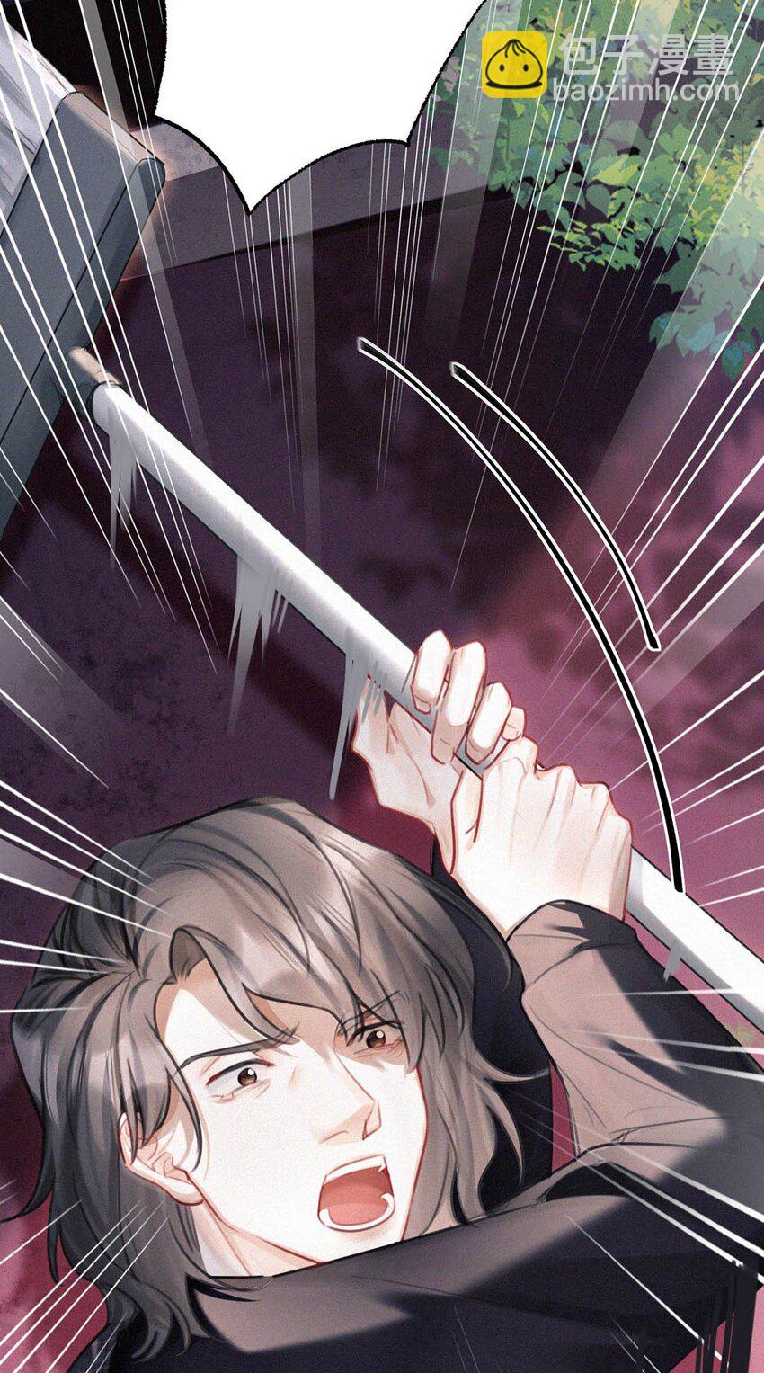 122 江山美人，我都要。-第131话